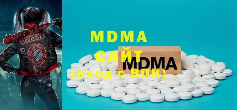 MDMA Molly  Елизово 